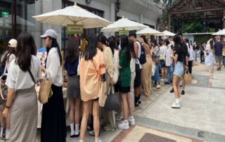 After Party夏日市集