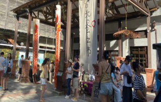 台北蚤之市 第二十回 Taipei Flea Market 2023