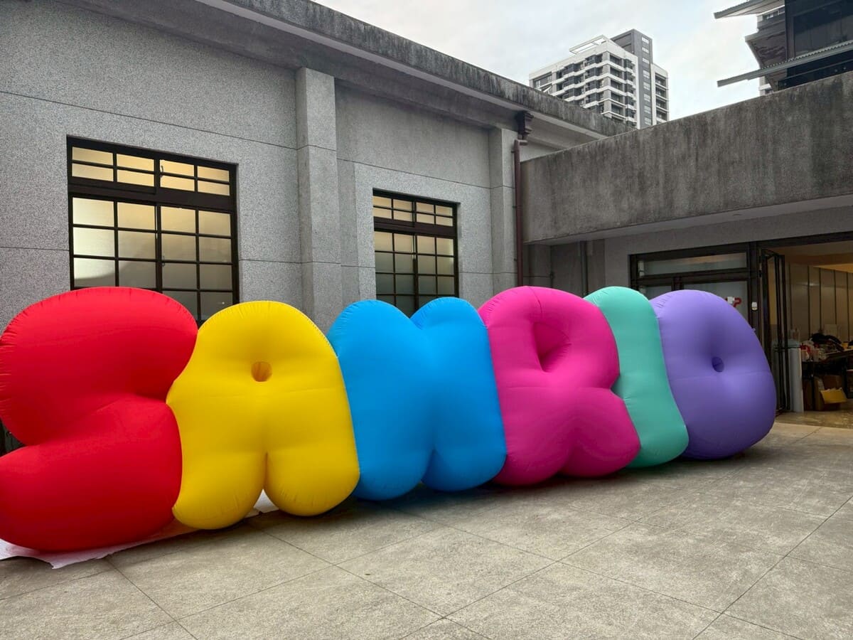 2025/12/6-7 samrio ip exhibition