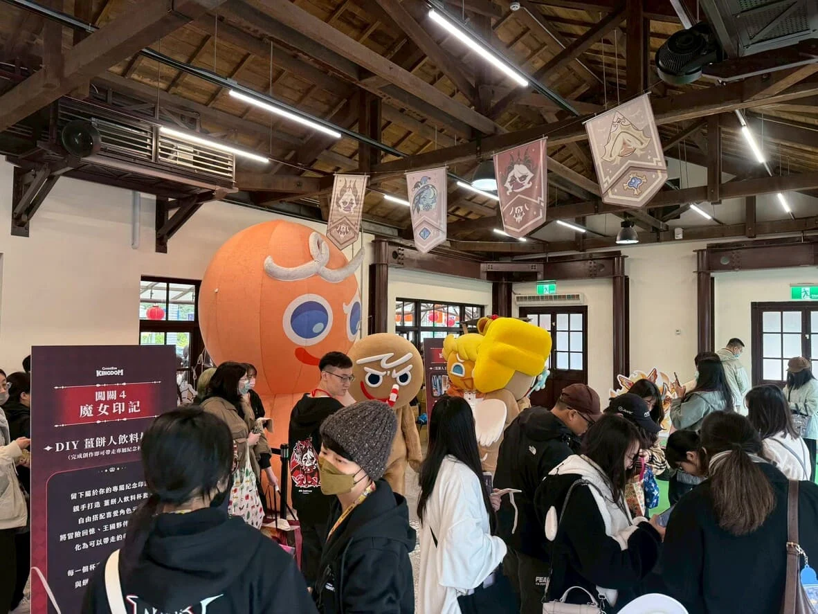 2026-03-07-03-08-跑跑薑餅人