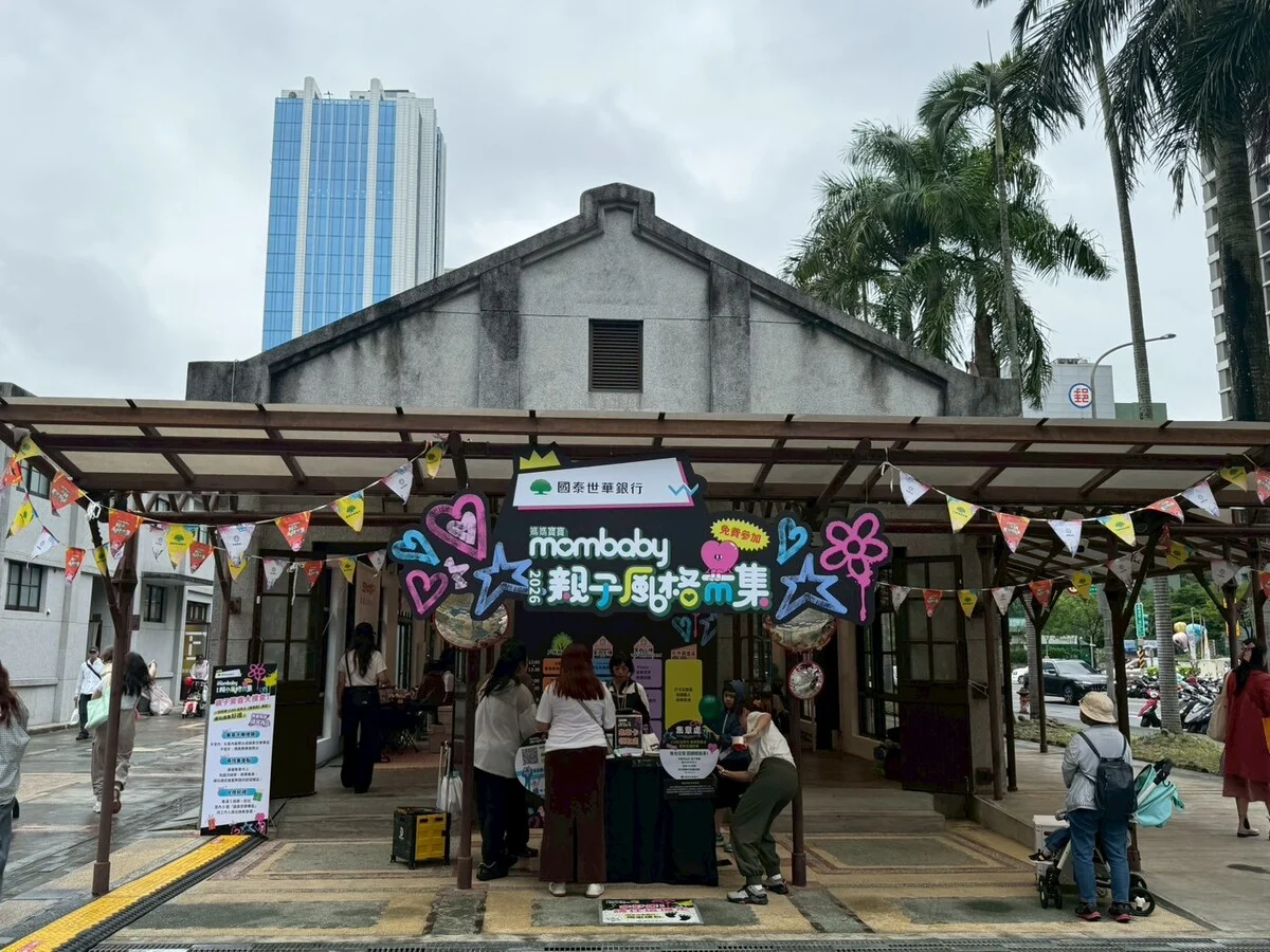 2026-04-25親子市集