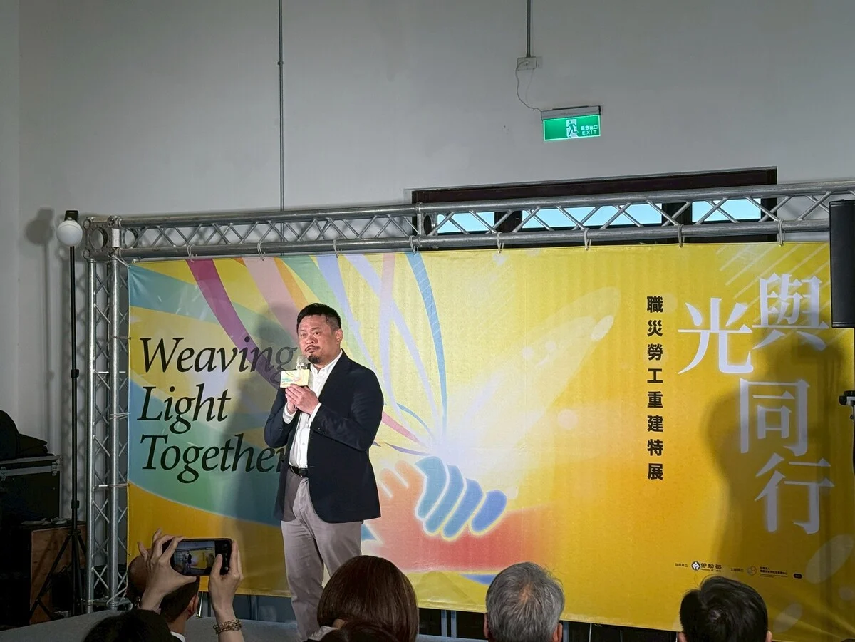 20260425-0504職災勞工展_