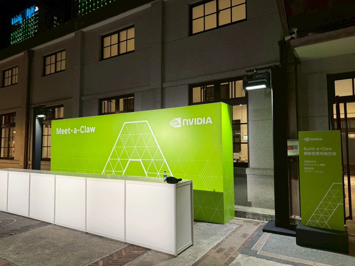2026/5/23 NVIDIA